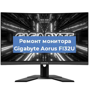 Замена конденсаторов на мониторе Gigabyte Aorus FI32U в Волгограде